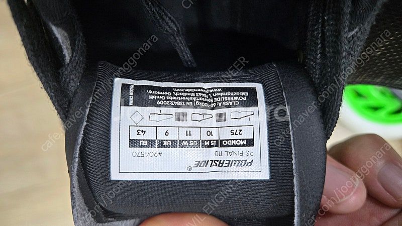 파워슬라이드 파이널 125(3륜-125mm 휠, 275...--3