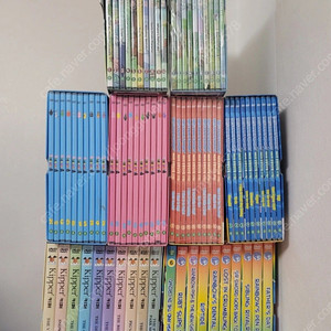 바바파파해리와친구들무지게물고기키퍼스텔라앤샘