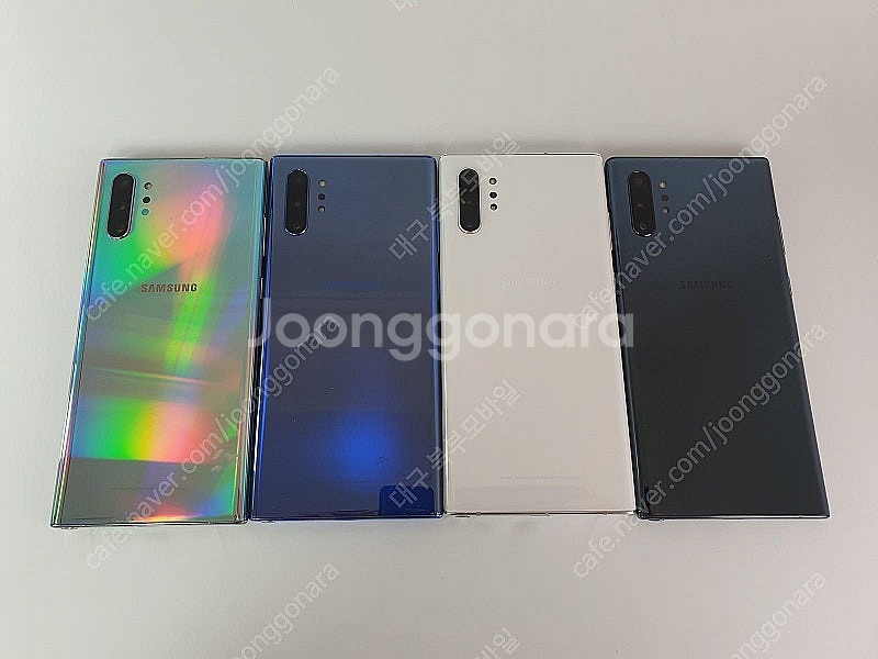 갤럭시 노트10플러스 256GB 공기계 중고폰 알뜰폰 ...--1