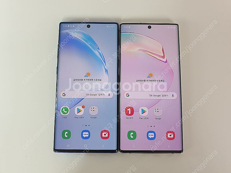 갤럭시 노트10플러스 256GB 공기계 중고폰 알뜰폰 ...--2