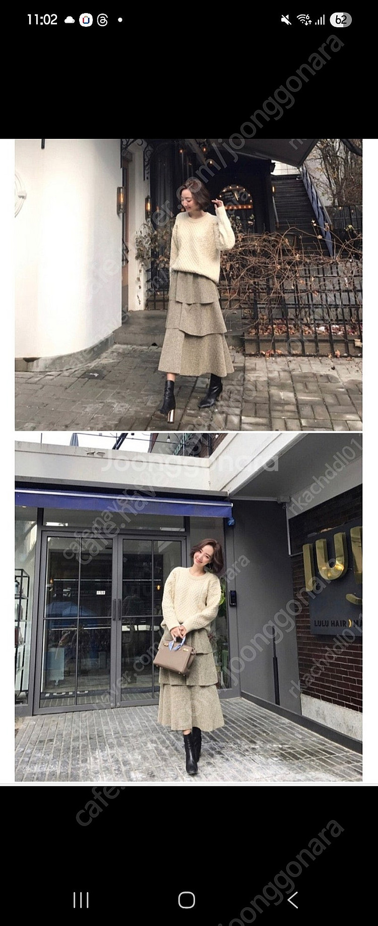 오한나 엔돌핀오 글리터 캉캉스커트세트팝니다--0