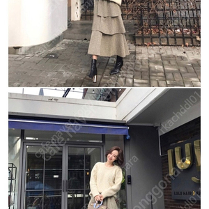 오한나 엔돌핀오 글리터 캉캉스커트세트팝니다