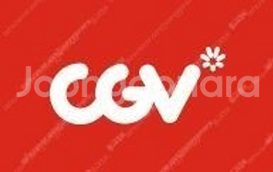 CGV 영화티켓 평일 1장(2D, 3D)--0