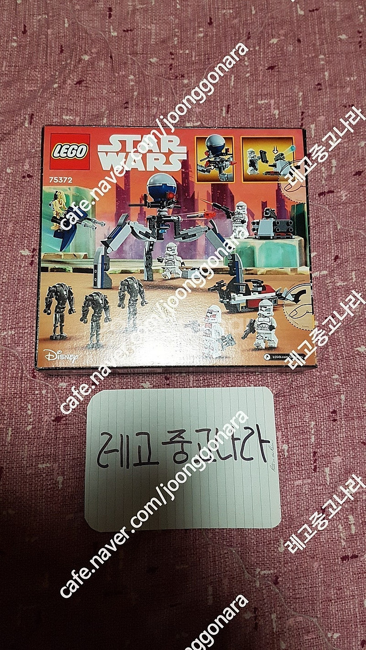레고 75372 스타워즈 클론 트루퍼와 배틀 드로이드 ...--1