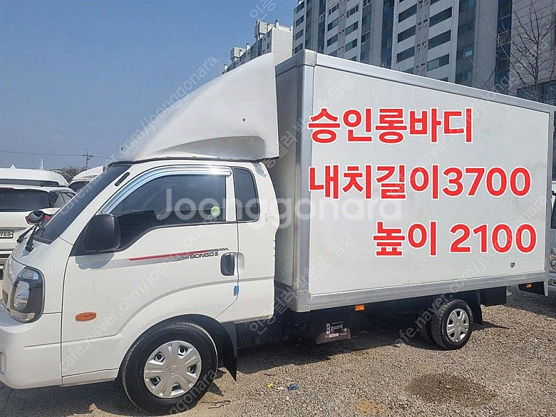 봉고3 중고차 할부 더뉴 봉고3 하이내장탑차 중고 봉고...--0