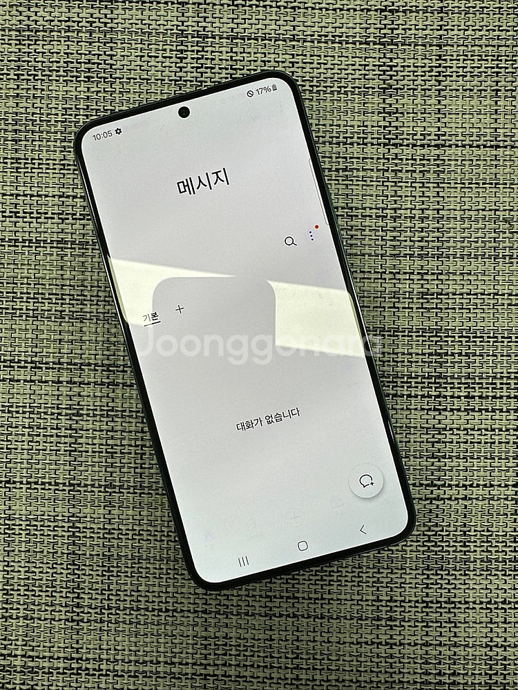 *KT* 갤럭시S22 256G 그린 23년 1월개통 1...--4