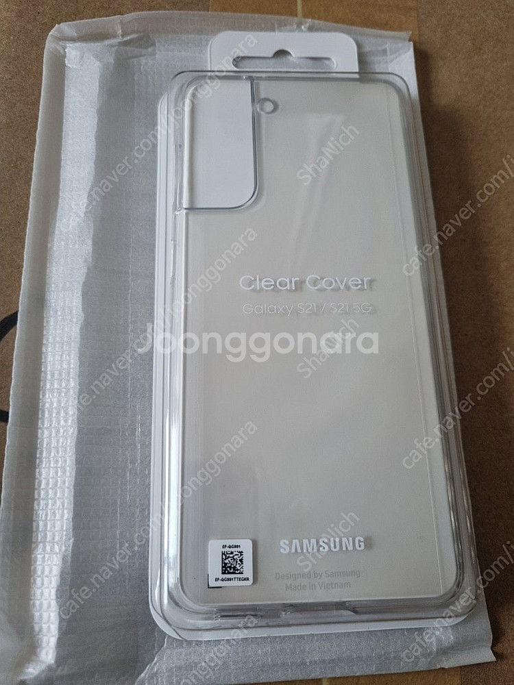 (새상품) S21 클리어 커버(상섬정품 케이스) 2개 일괄 5,000원에 팝니다.(반값택배+1800원 가능합니다)--0