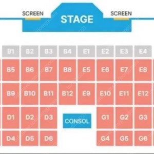 부산 원아페 11,12,13일 최저가로 양도합니다