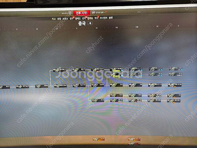 월드오브탱크계정--4