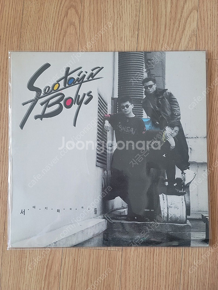 서태지와 아이들 5개 6LP 일괄판매.--0