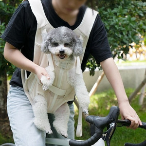 애견 이동 프론트백 앞 슬링 강아지