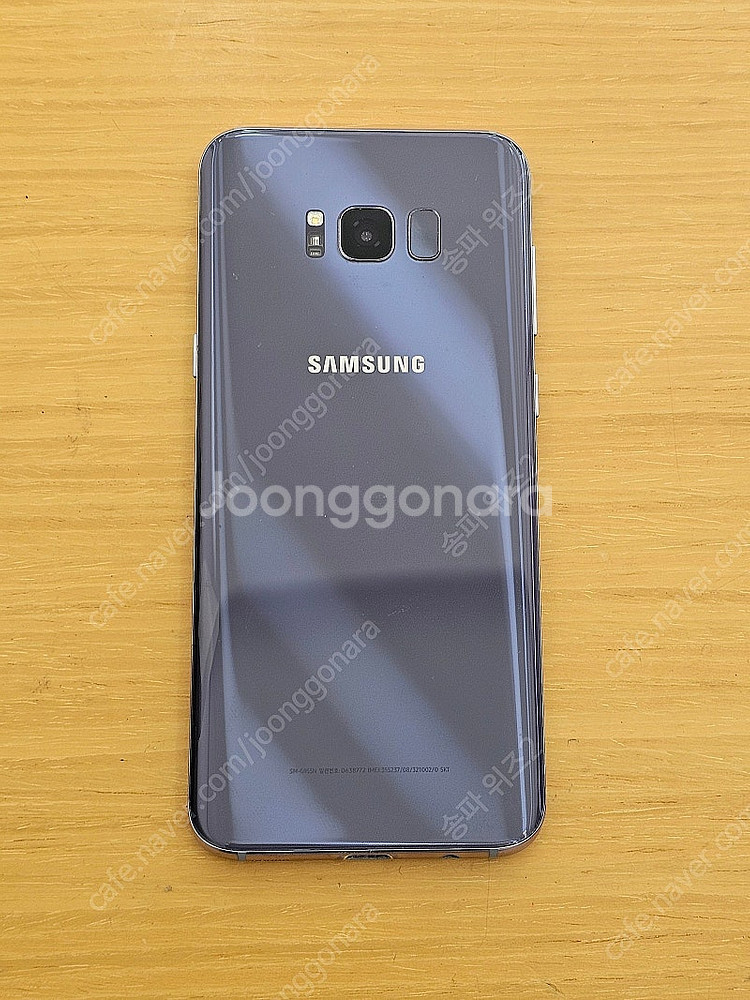 <서울 송파> 삼성 갤럭시 S8+(플러스) 64기가 오...--2