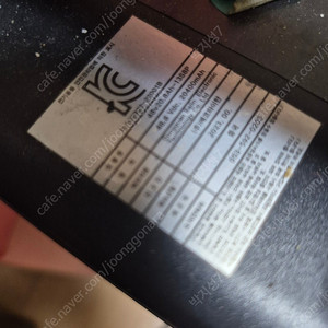 TITAN 750 배터리 판매합니다! (48v , 20.8Ah)