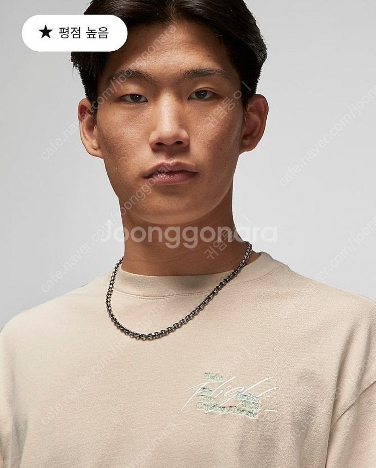 새상품) 나이키 조던 긴팔티 L--3