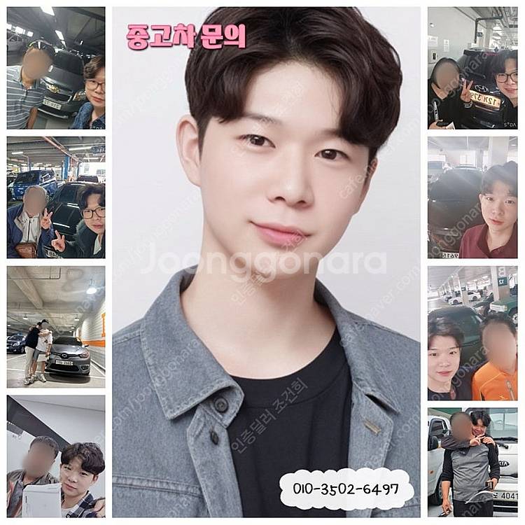 [소형화물][하이냉동탑]포터2 일반캡/초장축(CRDi)...--1