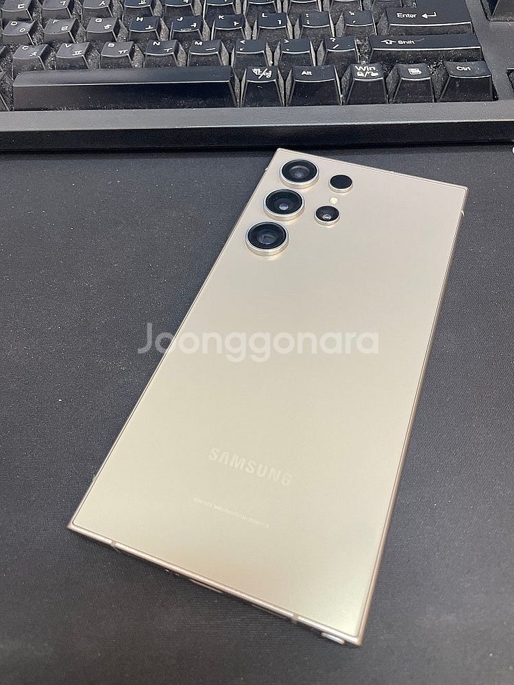 갤럭시S24울트라 그레이 256GB 무잔상 상태좋은 중...--1