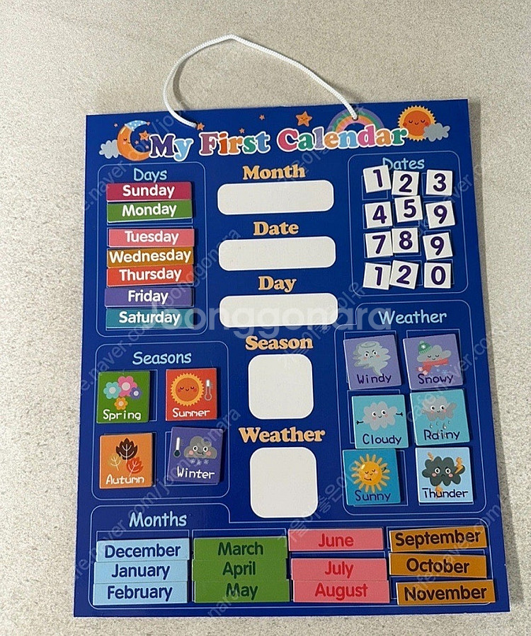My First Calender--0