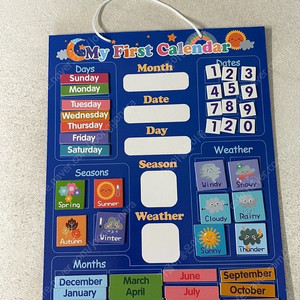 My First Calender