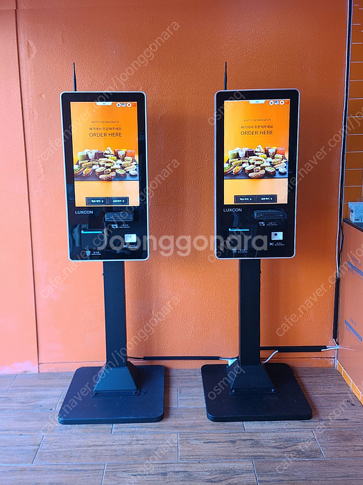 스탠드형 키오스크 (럭스콘 LX-6000)--0