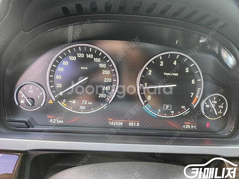 [BMW]7시리즈 (F01) 750 Li ★중고차★중고...--8
