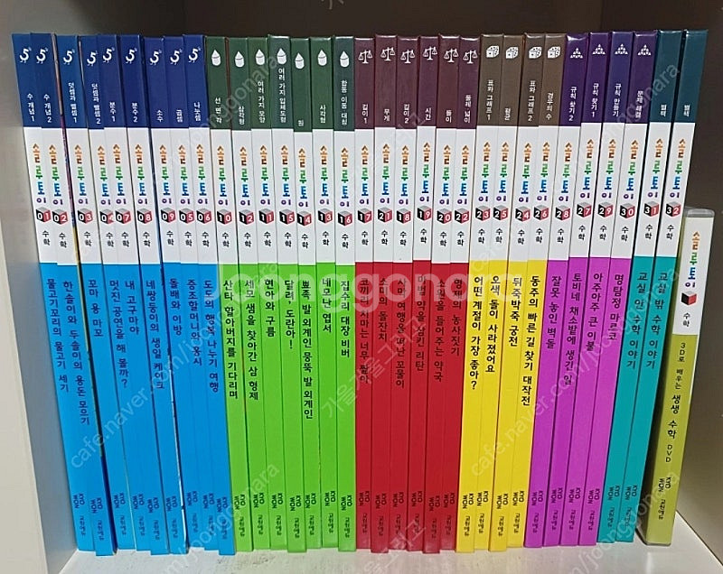 교원 솔루토이 수학 전집 총32권+DVD (특A급)--0