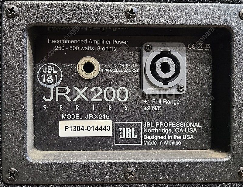 (JBL)JRX215 15인치 2웨이 250와트 A급 ...--3