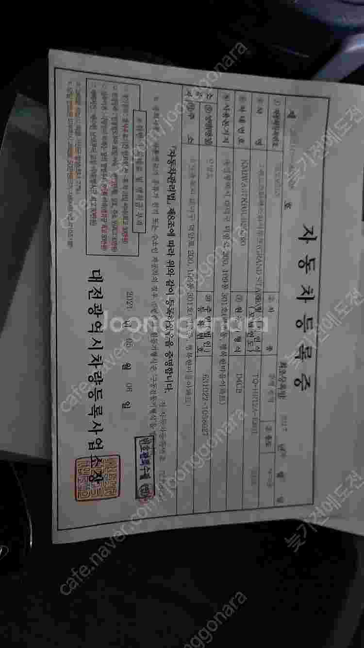 스타렉스하이루프캠핑카매매--2