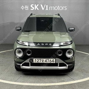 경차 중고 캐스퍼 중고 가격 소형SUV 중고 녹색 2023년식 21,467km 1.0 가솔린 터보 디 에센셜 중고차카페