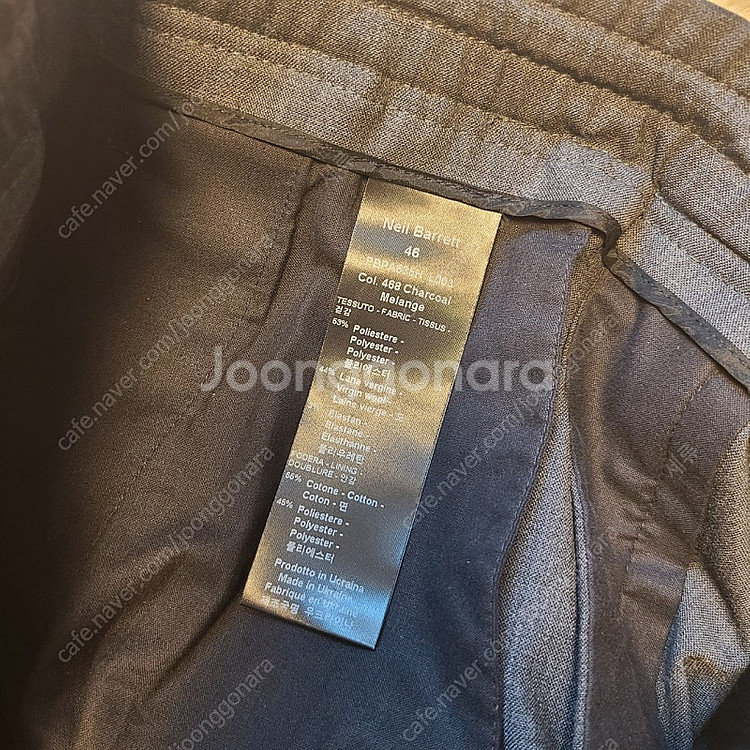 NEIL BARRETT 닐바렛 밴딩 슬림핏 남성팬츠 슬랙스팬츠 사이즈 46(30-31)--3