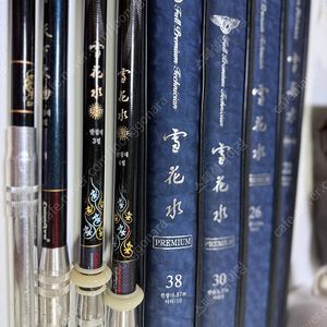 민물낚시대 천류 설화수 프리미엄 민물대(5)&받침대(4)18,22,26,30,38 민물수제찌 4개 판매