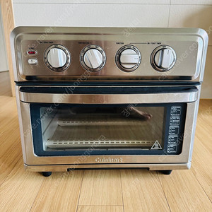 쿠진아트 에어프라이어 TOA-70kr