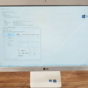 LG 일체형 컴퓨터 LG22V24 팝니다 올인원 PC
