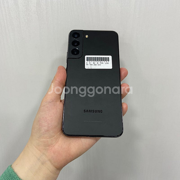 90158 갤럭시S22플러스 256기가 블랙 팝니다 2...--2