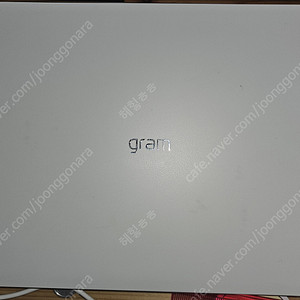 LG 그램 14인치 (19년)