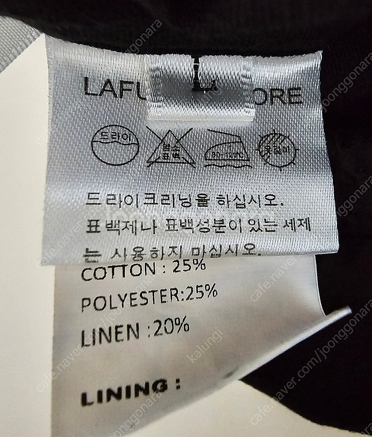 라퍼지스토어 린넨 유틸리티 와이드 조거 팬츠--4