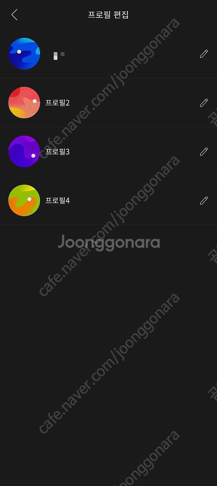 유튜브(뮤직 포함) & 웨이브 프리미엄 판매합니다 - ...--0
