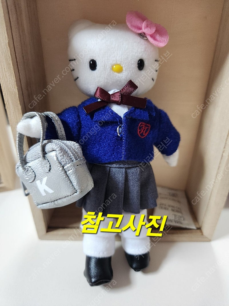 헬로키티 50주년 팝업 드레스업 키티 인형+고전 드업키 옷 가방 세트 교복 키티 롱다리 키티 이미지