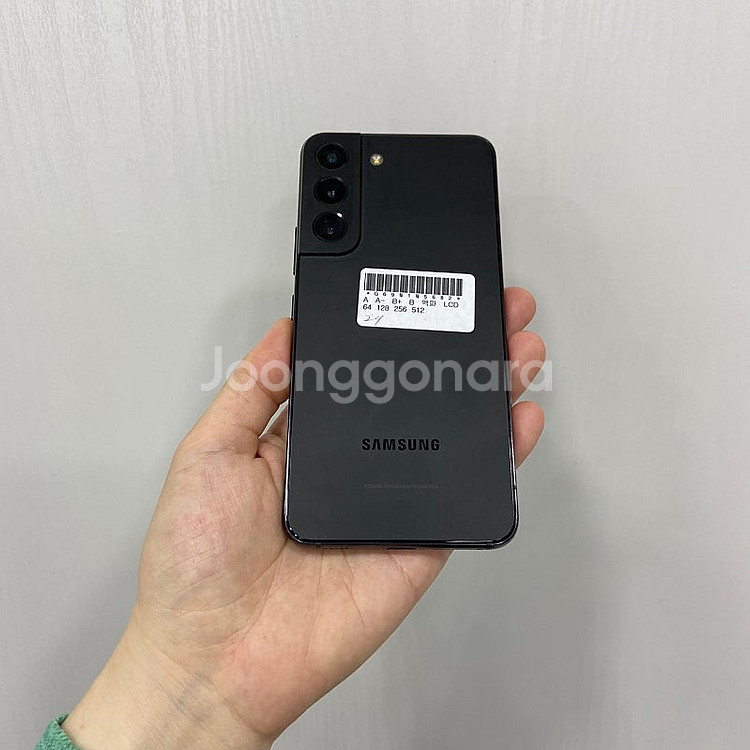 05682 갤럭시S22 256기가 블랙 팝니다 24만원--2