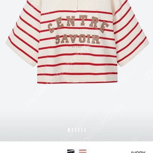 한섬 타임 시스템