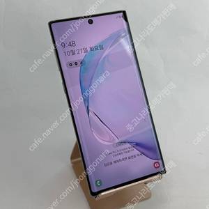 236502 갤럭시노트10 256GB KT 실버 꿀매물 가성비 게임용 서브용 내비용 11만