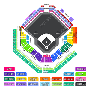 6월15일 삼성 라이온즈 vs KT 대구 일요일 중앙테이블석 저렴하게 양도해드립니다