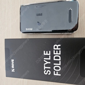 MIVE 스타일 폴더 판매합니다.