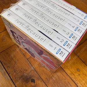 “Just Because!” 전권 블루레이 박스 세트