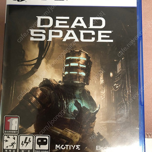 PS5/플스5 데드스페이스