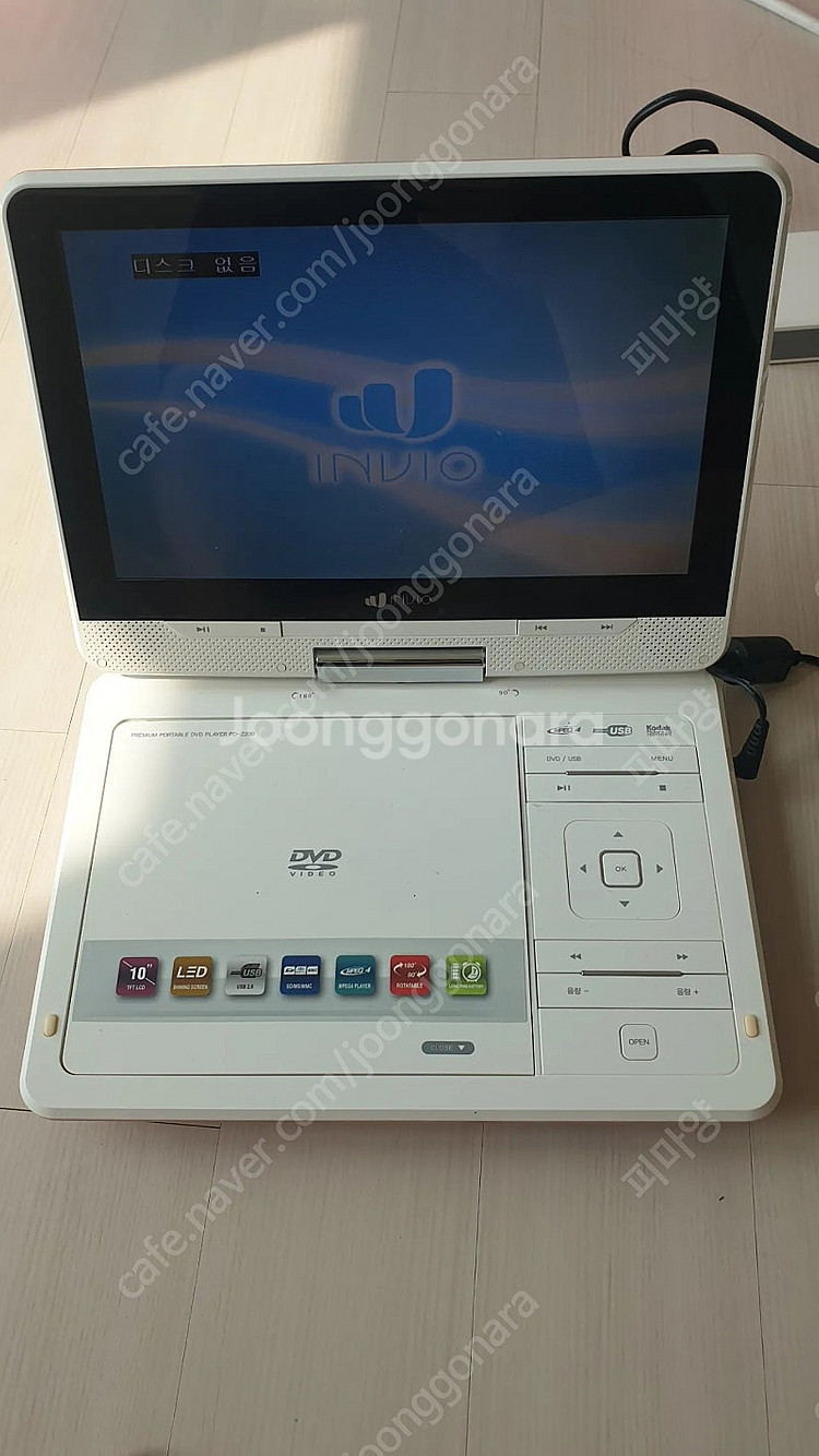 인비오 PD2200 휴대용 DVD 플레이어 택포--1