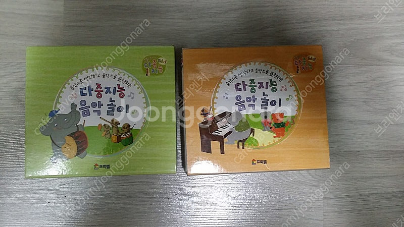 DVD 꼬마 과학자 시드 시즌1, 동요 시디 다중지능 ...--5