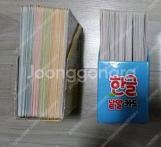 교육용 카드, 사물 한글 카드, 자석 글자(한글, 숫자...--2