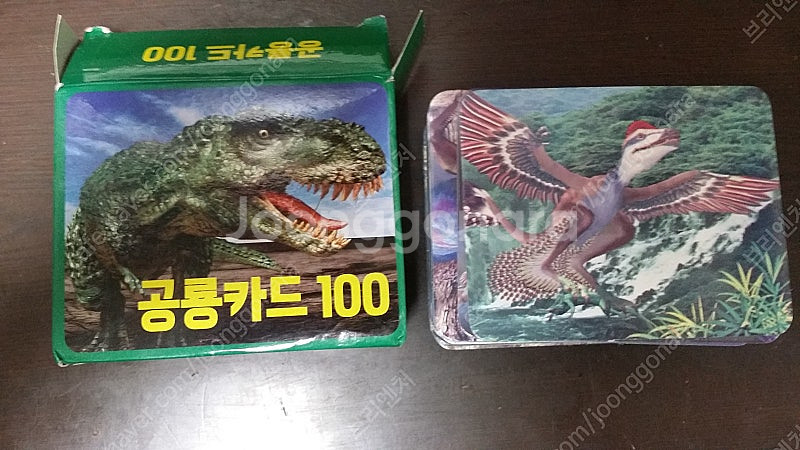 교육용 카드, 사물 한글 카드, 자석 글자(한글, 숫자...--9