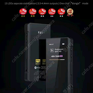 Fiio BTR7 미개봉