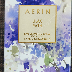에어린 라일락 패스 50ml 미개봉 유통기한 임박상품